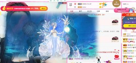 曈妹儿💜51818主播照片