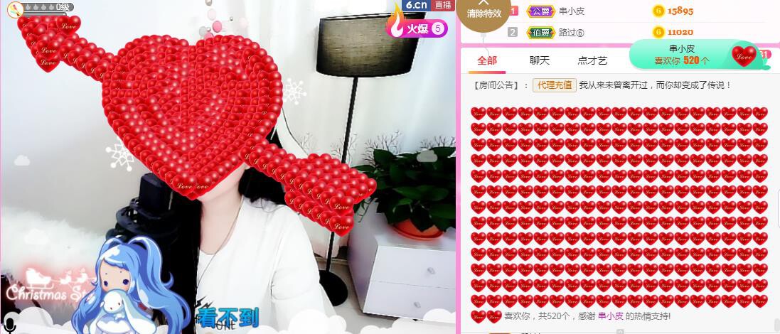岚☆若冰♂的图片