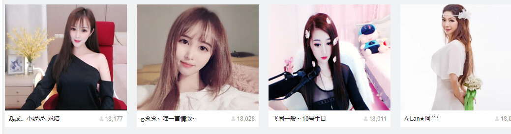@东厂金龙@照片的图片
