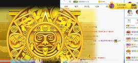 小奶猫谢谢哥哥们主播照片