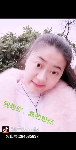 你好，我不在回来再过去