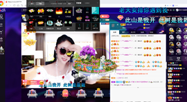 聆听~也想有人疼的图片