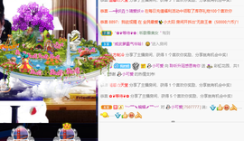 聆听~也想有人疼的图片