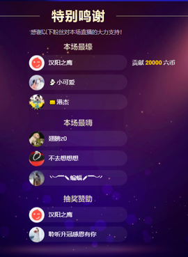 聆听~也想有人疼的图片