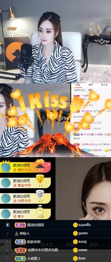 it‘s十月-今日晴的图片
