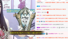 小阿轩∞∞主播照片