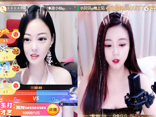 @东厂金龙@照片的图片