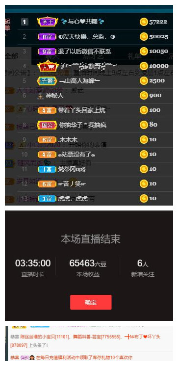 ━╋红太狼的图片