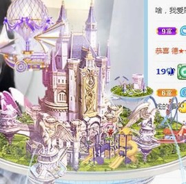 蒙多～主播照片