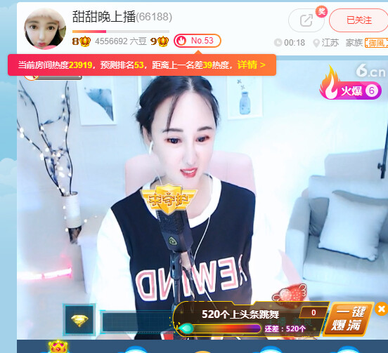 @东厂金龙@照片的图片