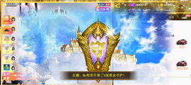 1554611743主播照片