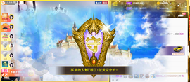 1554611743主播照片