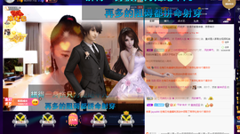 聆听~也想有人疼的图片