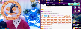 R♥冉主播照片