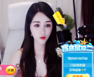 @东厂金龙@照片的图片