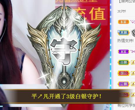ゞ悠乐★婉儿つ的图片