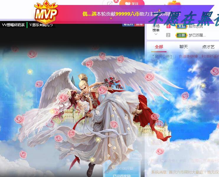 ゞ悠乐★婉儿つ的图片