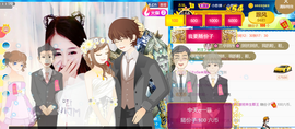 ━☆简希づ休息中主播照片