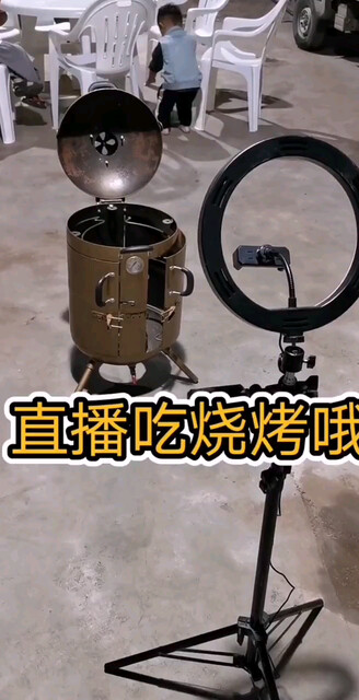 新款升级版多功能。