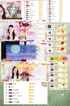 ☆诺熙💞很甜的图片