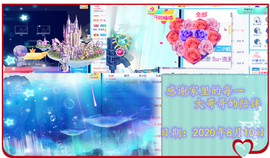 Su-苏苏♥7890主播照片