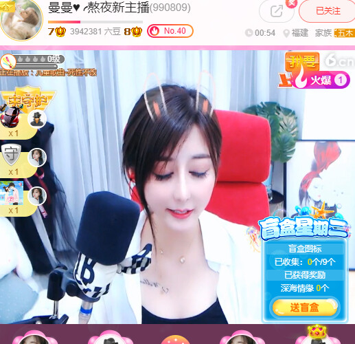 @东厂金龙@照片的图片