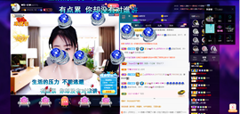 聆听~也想有人疼的图片