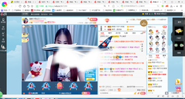 凑美没人爱主播照片