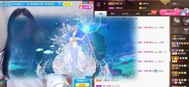 是谁说一辈子的主播照片