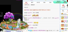 小奶猫谢谢哥哥们主播照片