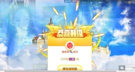 糖果果🍡主播照片
