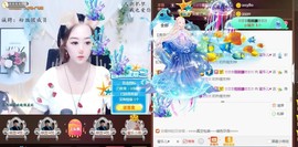 蜜乐*暂休主播照片