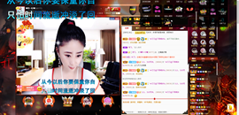 聆听~也想有人疼的图片