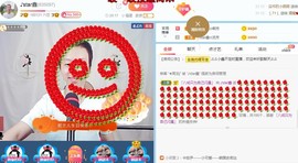小鑫唱情歌主播照片