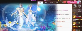 是谁说一辈子的主播照片