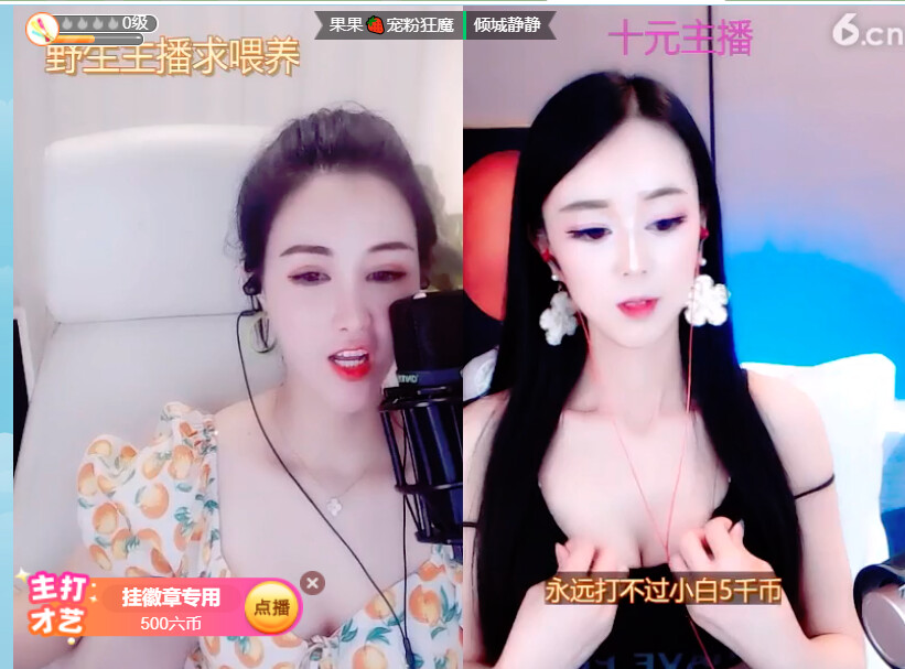 @东厂金龙@照片的图片