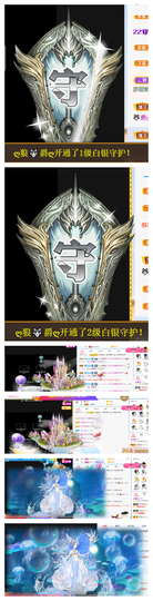 宝儿♚家里有事休息主播照片