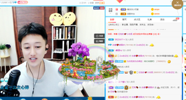 白鹿💖大庆子主播照片