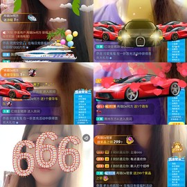 ✔再璐主播照片