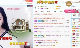 茶茶幸运星在线啦的图片