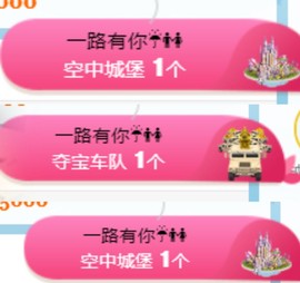 素雅依依暂休主播照片