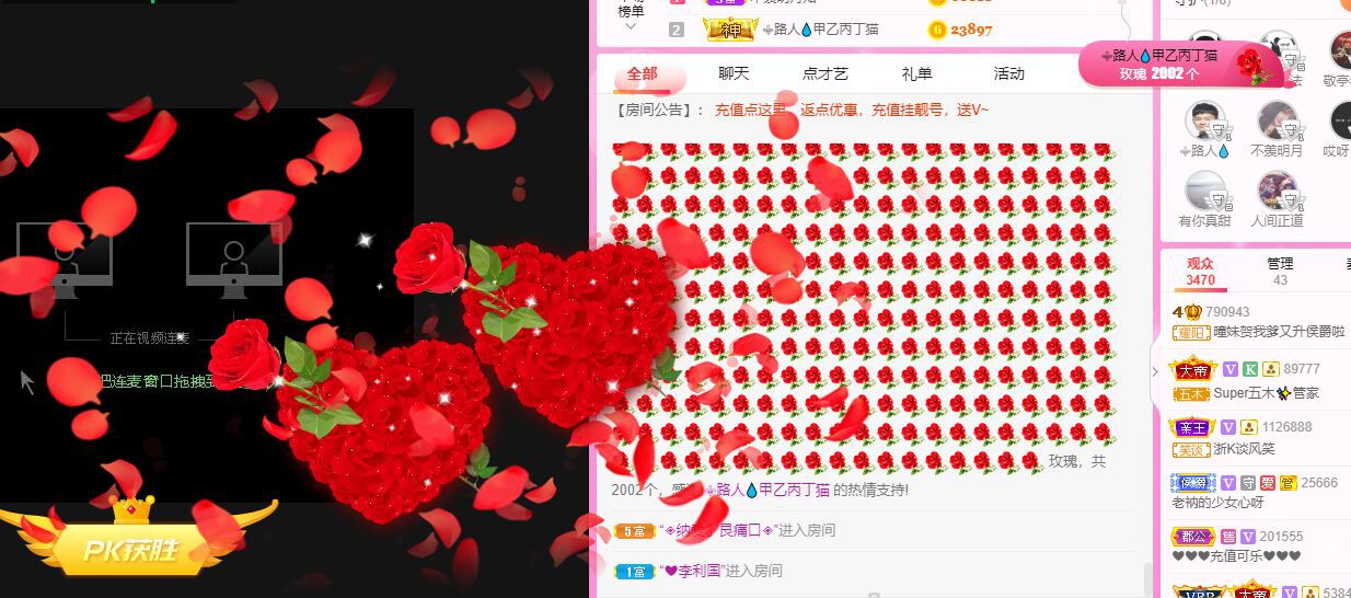 曈妹儿💜51818的图片