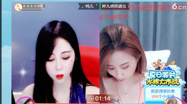 @东厂金龙@照片主播照片