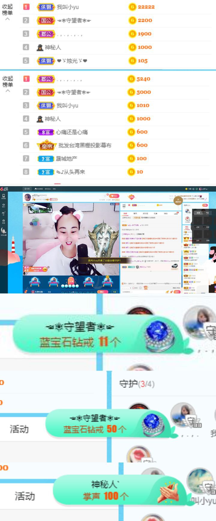 ღ佳儿ღ的图片