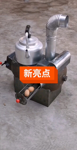 新款升级版多功能。