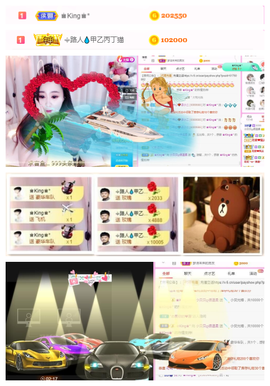 小贝贝ღ6080主播照片