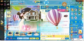 *菜园子*主播照片