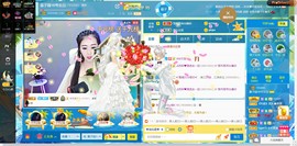 *菜园子*主播照片