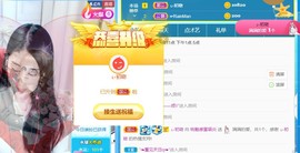 桃魅求大哥┭┮﹏┭┮主播照片