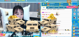 遇见❥暂休主播照片